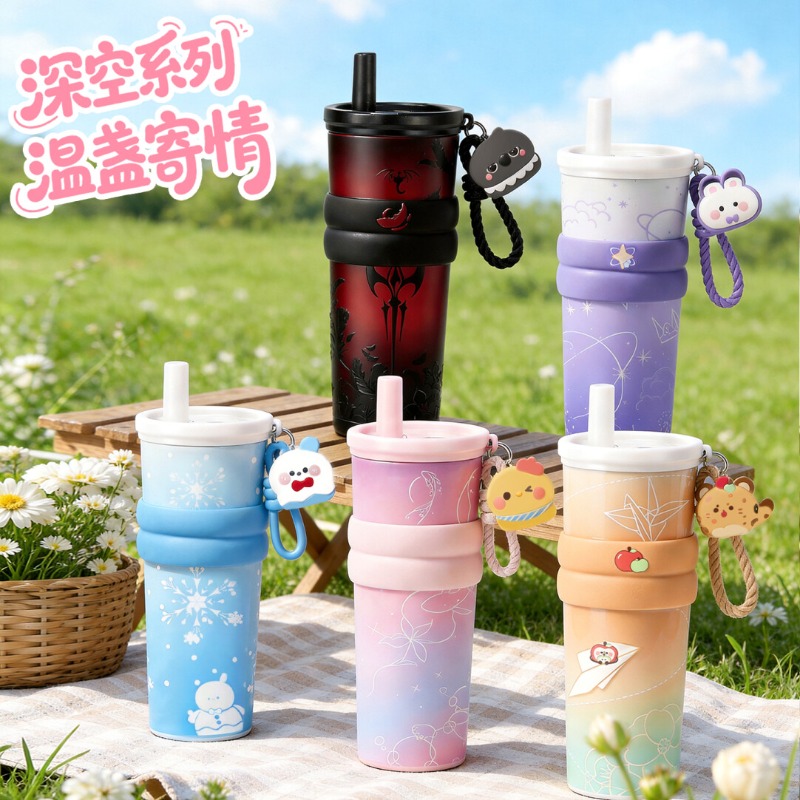 2026 NEW Game Love and Deepspa - Stainless Steel Straw recension och pris